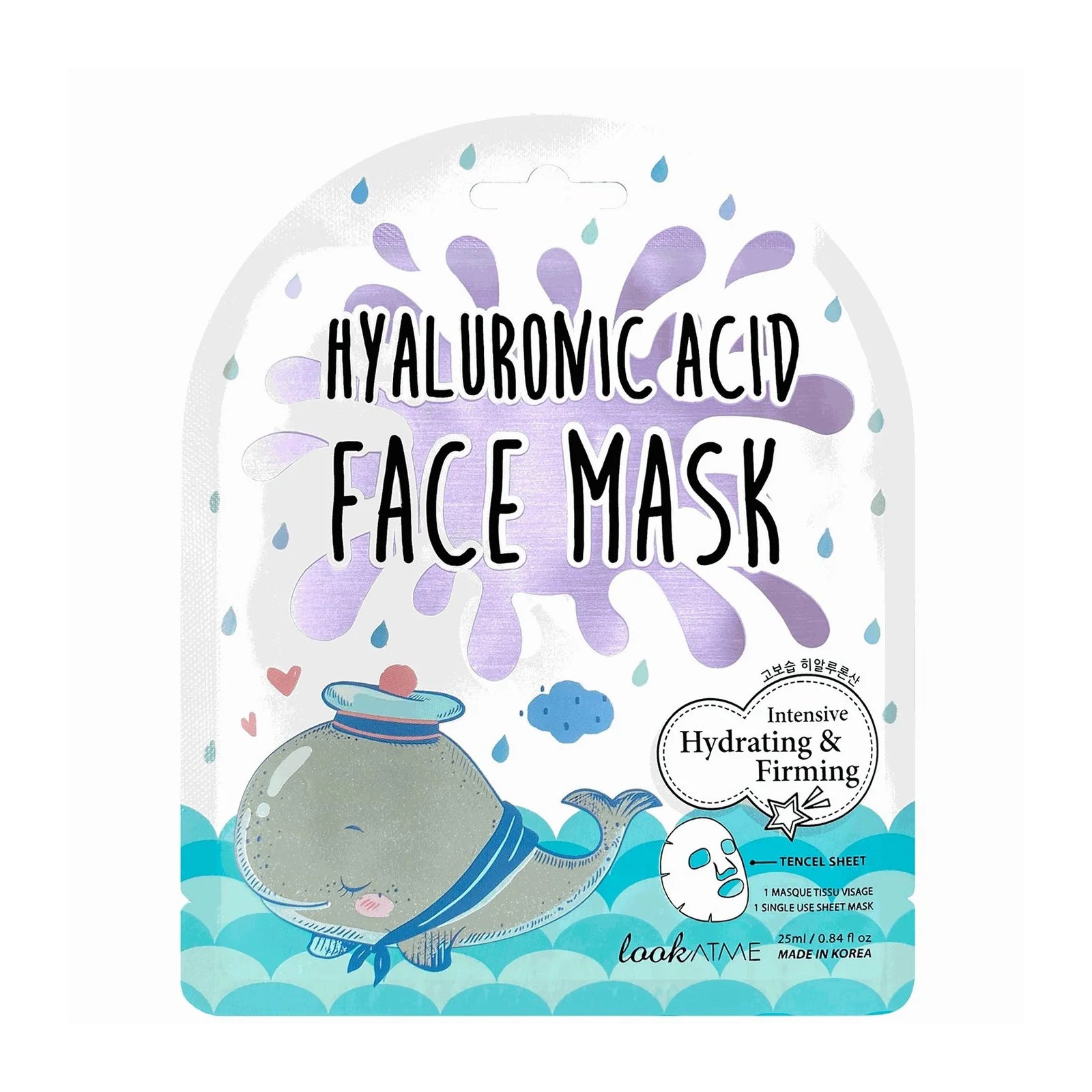 LOOK AT ME TENCEL FACE MASK HYALURONIC ACID